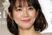 【画像あり】吉岡里帆、驚きの網タイツ姿を披露　ラグジュアリードレスからチラ見せ