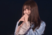 【悲報】AKB48のエース、彼氏が発覚しただけで引退してしまう・・・