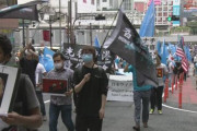 「香港国家安全維持法」の撤回訴え 東京でデモ行進