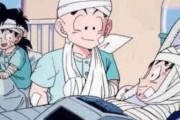 【疑問】ドラゴンボールさんの骨折シーン、ヤバすぎるｗｗｗｗｗ
