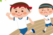 俺の子供時代の日本人陸上選手の第一印象はこれだ　【海外の反応】