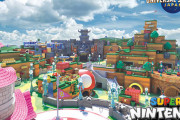 【悲報】USJの新エリア『任天堂ワールド』7月下旬の開業予定を延期！過去最高額の600億円以上を投資