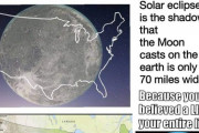 【悲報】アメリカ人「月蝕の影が小さすぎる。何かおかしい」