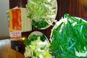 【しゃぶしゃぶ食べ放題】しゃぶ葉に来たったwwwwwwww（画像あり）
