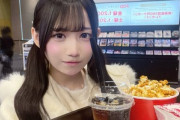 アイドル｢ヒロインズ研究生｣の藤咲あずさん､彼氏バレで脱退 Xにアップした写真のコーラに男性写り込みバレる SNSは賛否両論