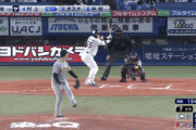 村上のグランドスラムを予祝した結果、走者一掃ピッチャーゴロ(内野安打)