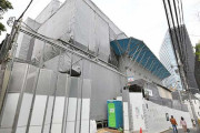 史上最高「1部屋67億円」のマンションが誕生　買うのは誰？
