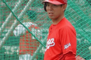 秋山翔吾広島東洋カープへ移籍←これ