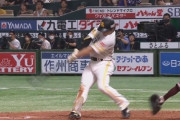谷川原健太の応援歌ｗｗｗｗｗからのダメ押しタイムリー！！