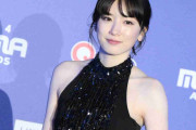 永野芽郁「MAMA」レッドカーペットにサプライズ登場 美背中際立つブラックドレス姿【2024 MAMA AWARDS DAY2】