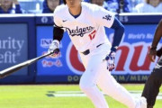【悲報】大谷さん持ち上げすぎた反動でアンチが急増してしまう