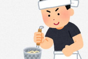 ラーメン店主「イヤホン付けるのやめて欲しい。声掛けしても反応ないし、店の回転率が落ちる」→賛否両論に