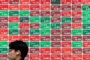 一本足打法全開　〜　【中央日報】韓国とは異なる日本株式市場…同じ半導体急落でも静かだった日本