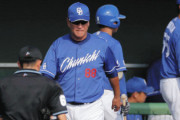 中日2軍監督「プロ野球だけどあいさつ、返事、先輩への言葉づかいとか最低限のことはある」