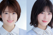【乃木坂46】樋口日奈×伊藤純奈 4/18『筒美京平の世界 in コンサート』に出演決定！