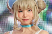 人気コスプレイヤー・えなこの「年間スマホゲー課金額」がマジでヤバイｗｗｗｗｗｗ