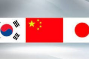 【海外の反応】イスラエル人「なぜ日本と韓国と中国は憎しみ合っているんだ？」