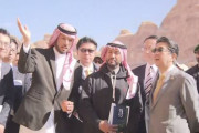 【ゴルフの次は】#安倍首相 昭恵夫人とサウジアラビア初の世界遺産登録の古代遺跡を視察