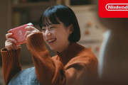 NintendoSwitchの「2021-2022冬」CM映像が公開！