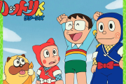 【朗報】インド版『忍者ハットリくん』22日からYouTubeで期間限定公開