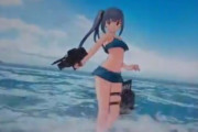 【艦これ】艦これAC、水着霞改二の爆雷モーション
