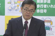 【KY】愛知・大村知事、この時期に「表現の不自由展」で名古屋市を提訴へ・・・