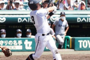 【ドラフト】巨人・浅野翔吾(高松商業)さん、やはり別格だった 本来なら高校通算80本から100本だった