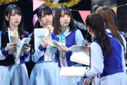 【日向坂46】朗読劇が好きな珍しいアイドルｗｗｗｗｗｗｗｗ