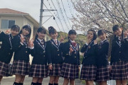 さくら学院ラストアルバム「さくら学院 2020年度 ～Thank you～」が発売