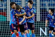 【日本代表】世界6位！2021年の「最多ゴール代表チーム」が判明する