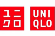 【悲報】ユニクロ「すまん…やっぱロシアでの営業やめるわｗ」