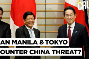 海外「強力な組み合わせだ！」日本とフィリピンが防衛協力強化と報道