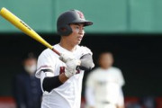 【悲報】広陵真鍋、去年の浅野翔吾以下というデータが出てしまう