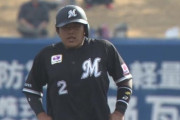 ロッテ正捕手争い、松川が打撃でアピール！打率4割超え！
