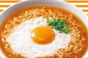 チキンラーメン「なんでぼくを食べなくなったの？」