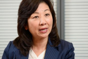 【反社やパヨクと繋がりがあるから】野田聖子元総務相「私が総裁候補になれない理由」を赤裸々告白