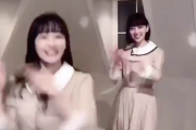 【乃木坂46】堀未央奈が3期生曲を踊る！！！