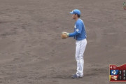 【vs楽天練習試合】日ハム野村、内野コンプリートｗｗｗｗｗｗｗｗ