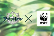 【コラボ】WWF（世界自然保護基金）とのコラボが決定！！！あのパンダ衣装くるんかwww