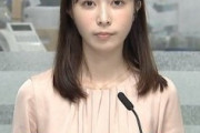 【不祥事】RBC元アナウンサー・大坪彩織を逮捕、同僚女性に薬物を飲ませる…琉球新報は名前を隠して報道するもTBSが実名報道