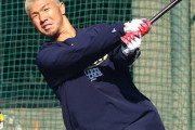 オリックスに痛いアクシデント　頓宮が右膝後十字靱帯損傷と診断　育成3年目の河内は右膝前十字靱帯断裂