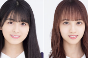 【乃木坂46】神回確定！　猫舌に3期生 大園桃子と佐藤楓 が登場ｷﾀ━━━━━━(ﾟ∀ﾟ)━━━━━━ !!!!!