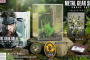 メタルギアソリッド3リメイク、米国で予約受付開始！？※追記