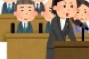 【朗報】木下都議、議会で公開質疑きたあああ！！！！