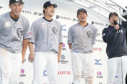 ロッテ吉井監督「全体練習やらなくていいから体力温存して」←首位