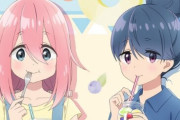 【可愛い】『ゆるキャン△ SEASON３』から夏キャンプをイメージしたくじが発売決定！6月18日から