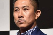 前園真聖さん「夏の甲子園はドームでやれば？涼しいし」「サッカーは埼玉スタジアムでやったよ？」