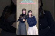 大田美月 正源司陽子 ウマ娘 New Stage 踊ってみた 日向坂46