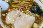 【画像】このラーメン950円なんだけど