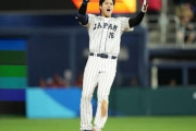 【WBC】韓国人「日本VS米国決勝で大谷が抑えで登板する可能性‥（ﾌﾞﾙﾌﾞﾙ」→「それが可能なら漫画の完成だ」　韓国の反応